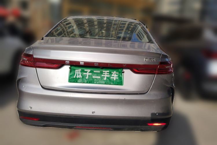 Used Geometry G6 2024 500KM Prestige Version