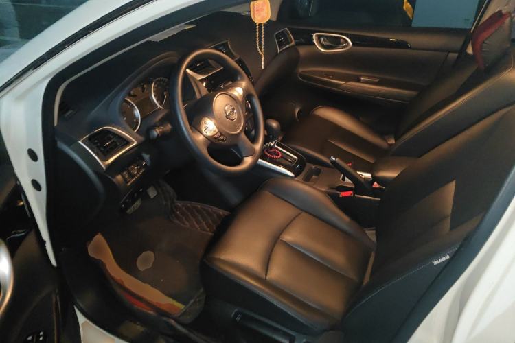 Used Nissan Sylphy 2021 Classic 1.6XL CVT Luxury Edition