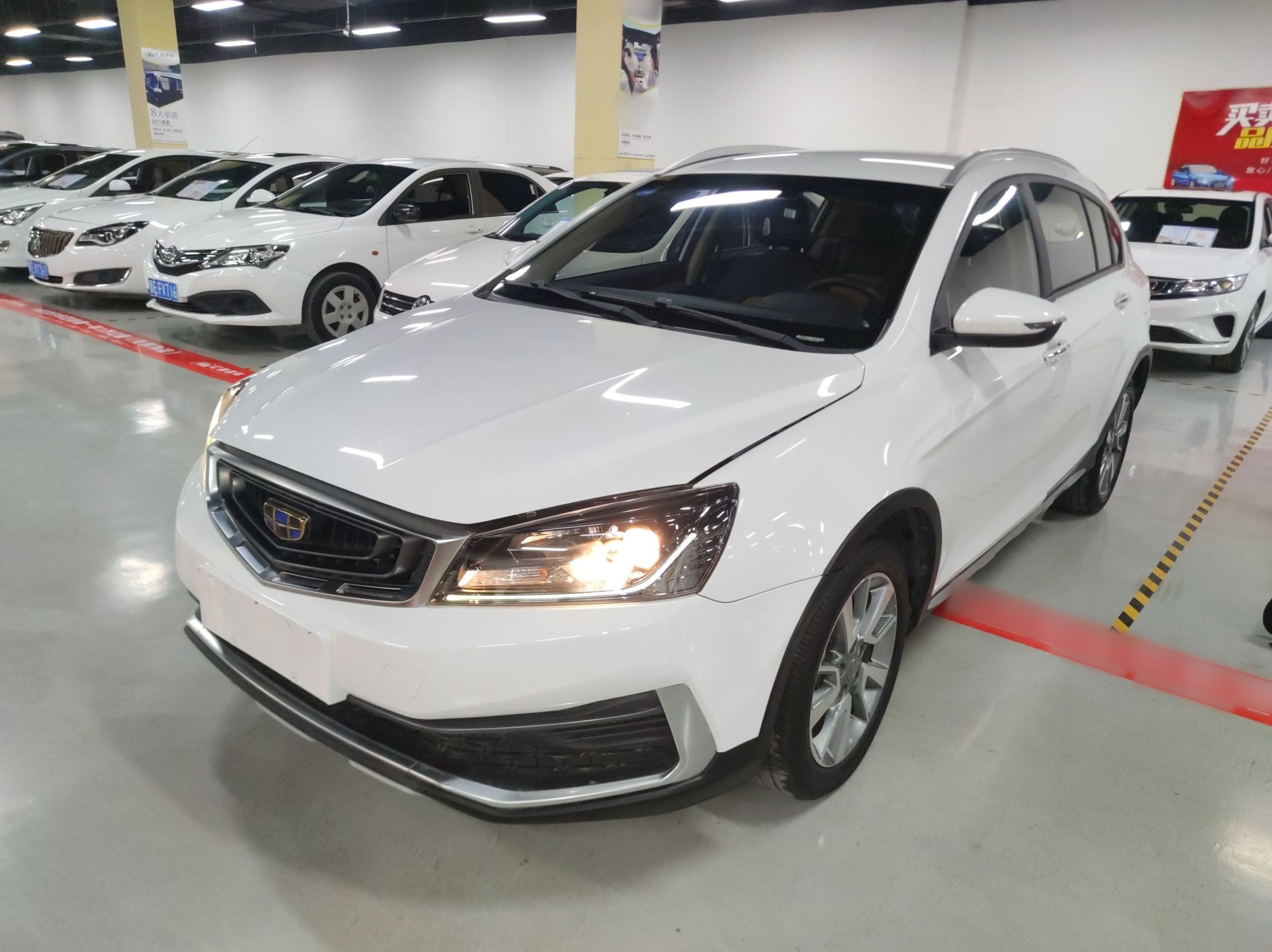 Parte inferior delantera