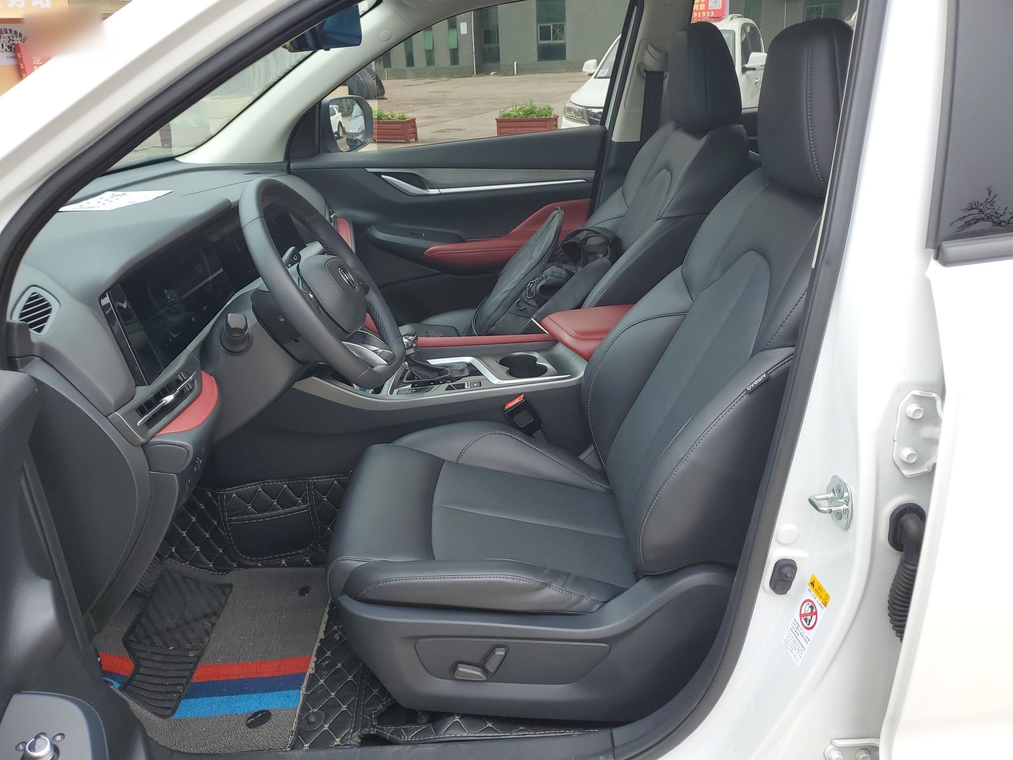 Avant de la voiture