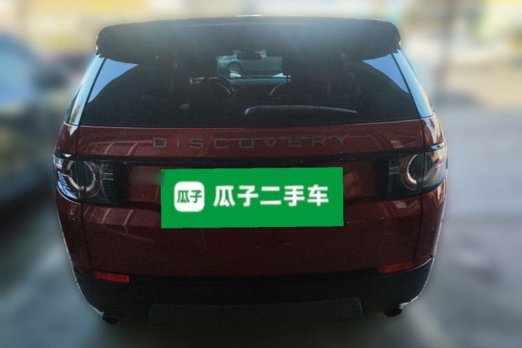 Used Land Rover Discovery Sport 2018 240 PS SE Version