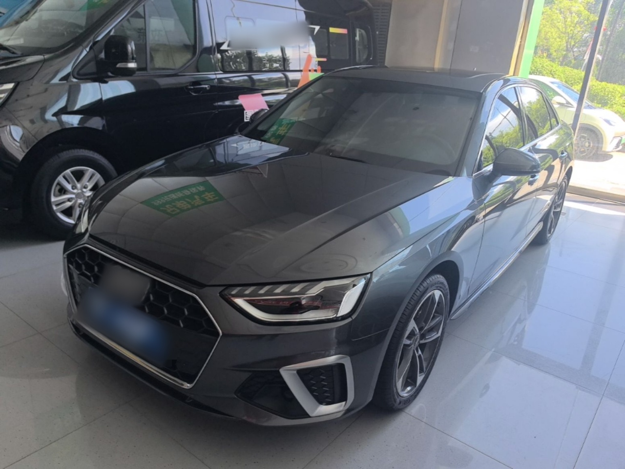 Under Front Bumper