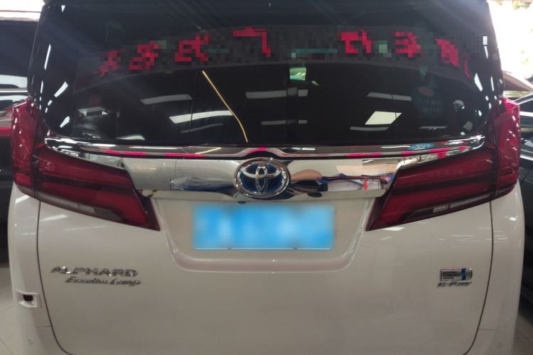 Used Toyota Alphard 2021 Dual-Engine 2.5L Prestige Edition Rear