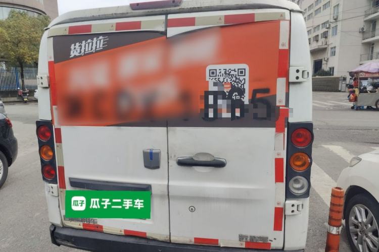 Used Farizon Xingxiang V 2022 Star Enjoy V6E Long Wheelbase Guoxuan 38.7 kWh Exterior 4