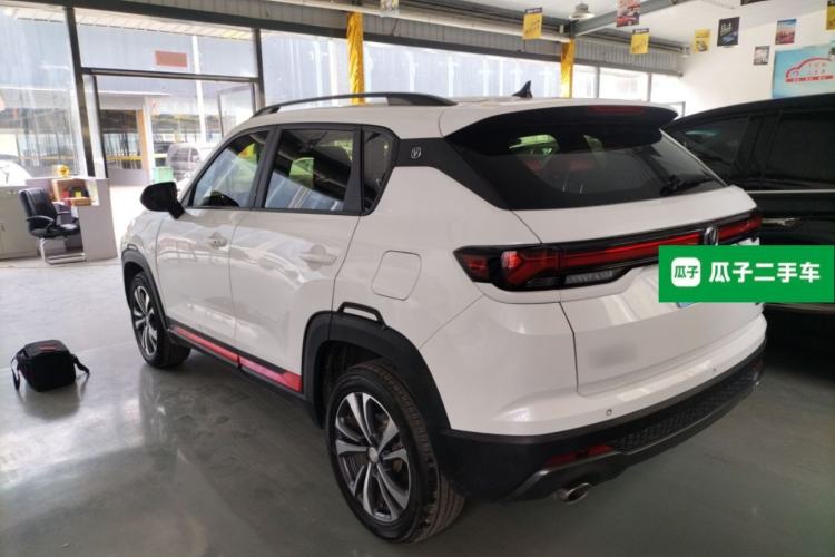 Used CHANGAN CS35PLUS 2022 Blue Whale NE 1.4T DCT Luxury Model Rear Left 45 Deg