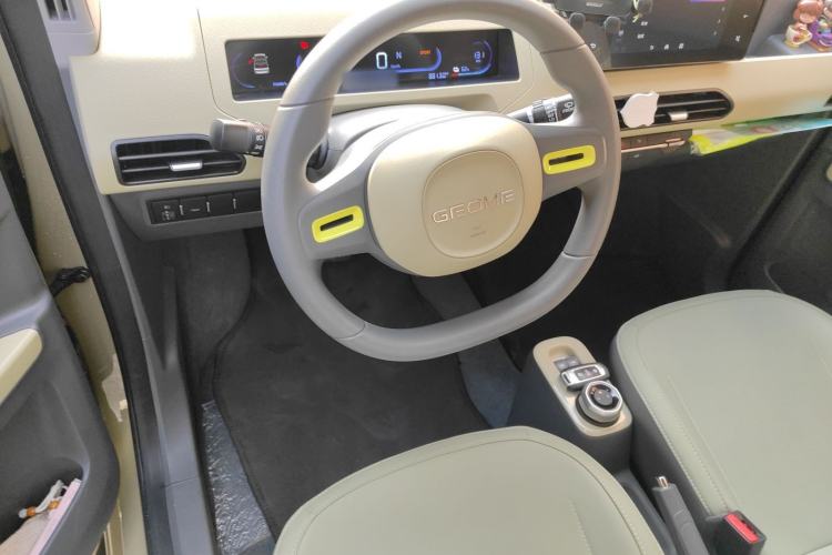 Used Geely Galaxy Panda 2024 200km Panda Rider