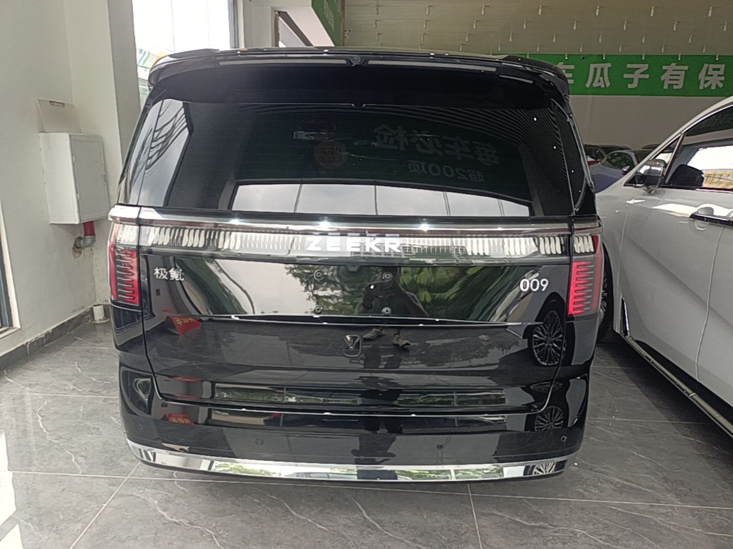 Zeekr 009 2024 Six-Seat Executive Version 4WD 108 kWh — снимка 5
