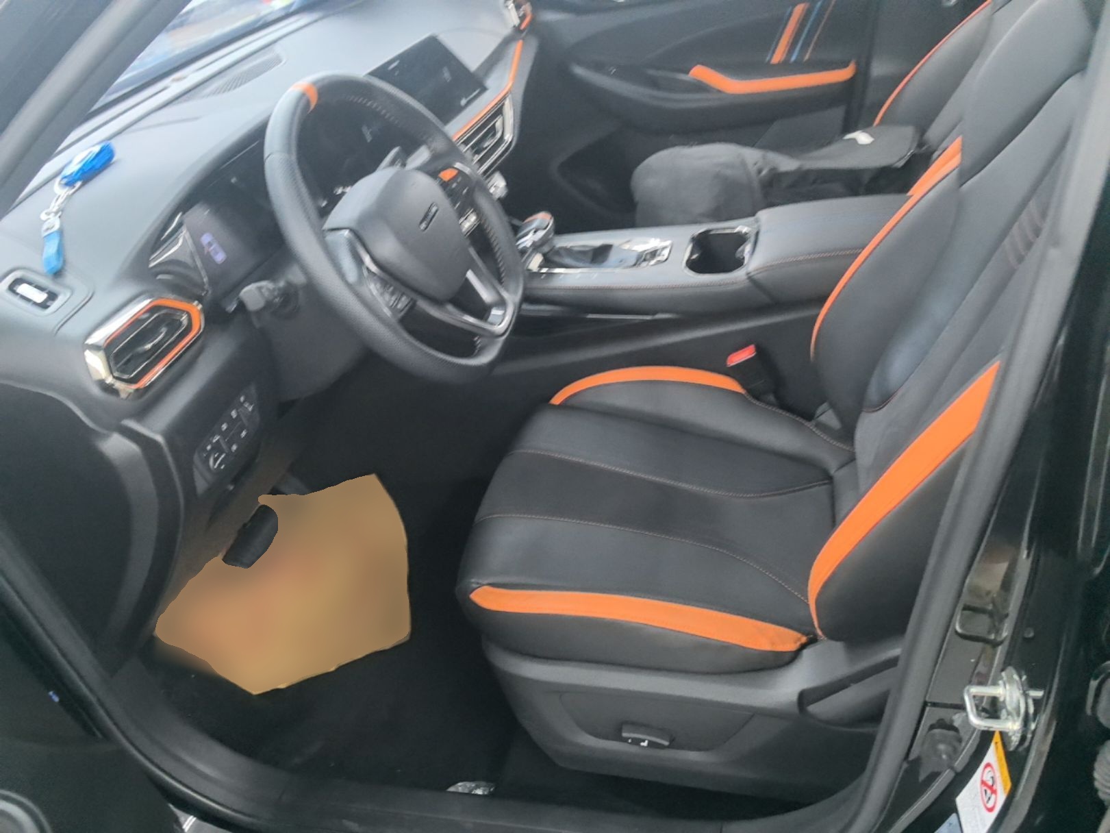 Front Interior