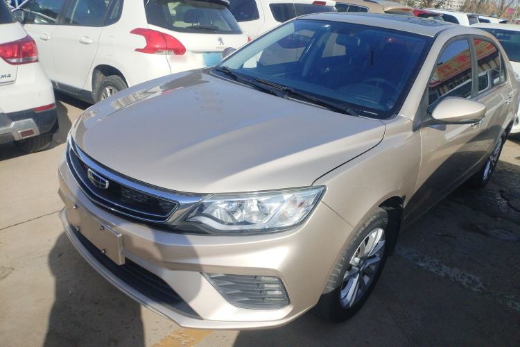 Used Geely Auto Vision 2020 1.5L Manual Asian Games Edition