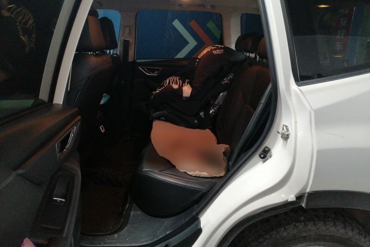 Used Subaru Forester 2021 2.0i Luxury Edition EyeSight
