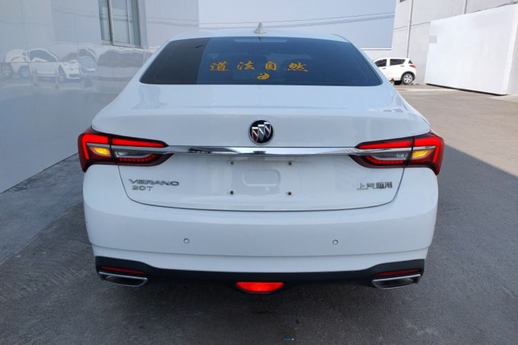 Used Buick Verano 2020 20T CVT Leading Edition
