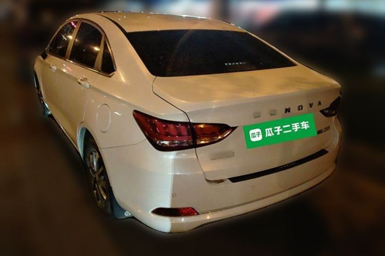 Used BAIC Senova D50 2018 1.5L Manual Luxury Intelligent Driving Version
