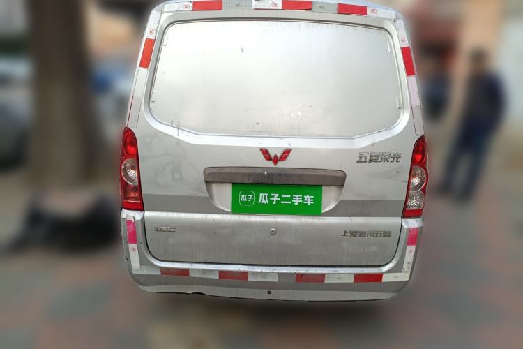 Used Wuling Rongguang 