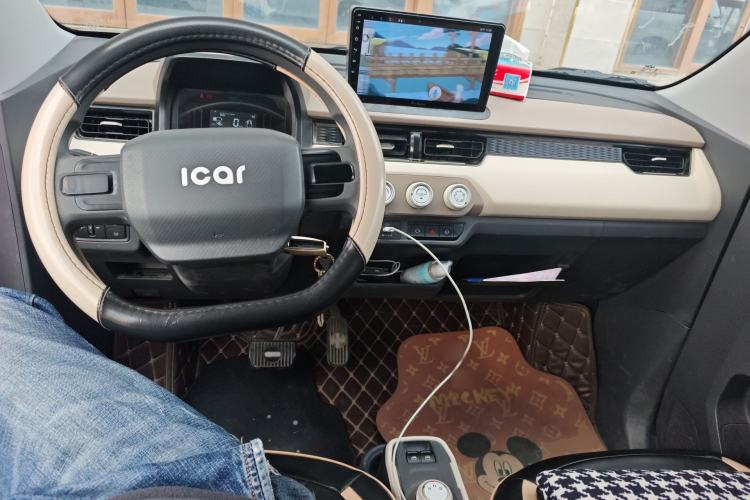 Used Chery QQ Ice Cream 2024 170km Milkshake Center Console