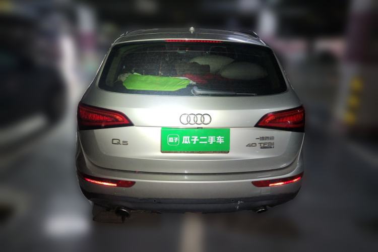Used Audi Q5 2015 40 TFSI Comfort Model Rear