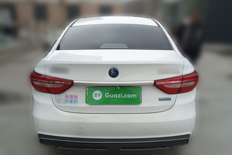 Used FORTHING S50 2021 Operational Type
