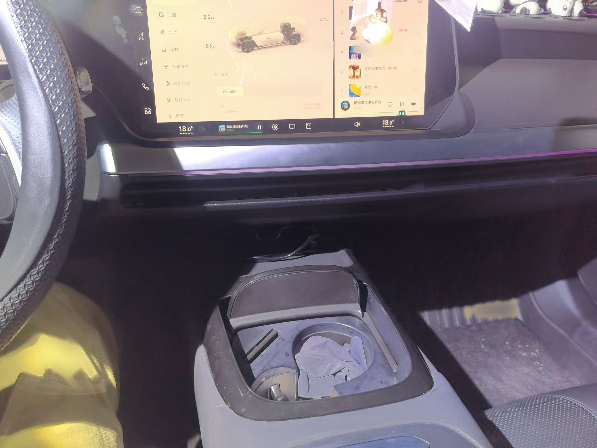 XPeng P7 2021 670G — снимка 12