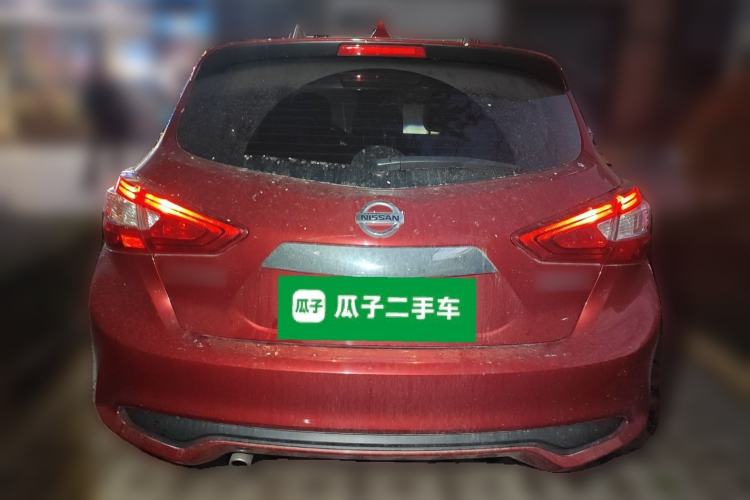 Used Nissan Tiida 2021 1.6L CVT Smart Drive Edition Rear