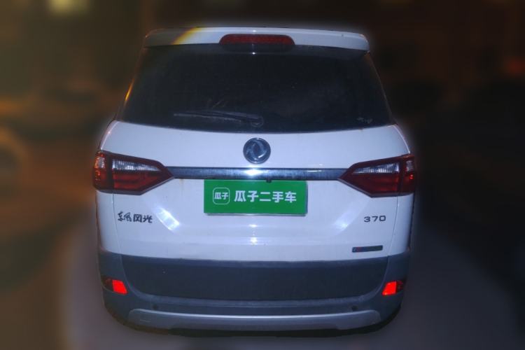 Used Dongfeng Fengon 370 2016 1.5L Manual Luxury 7-Seater
