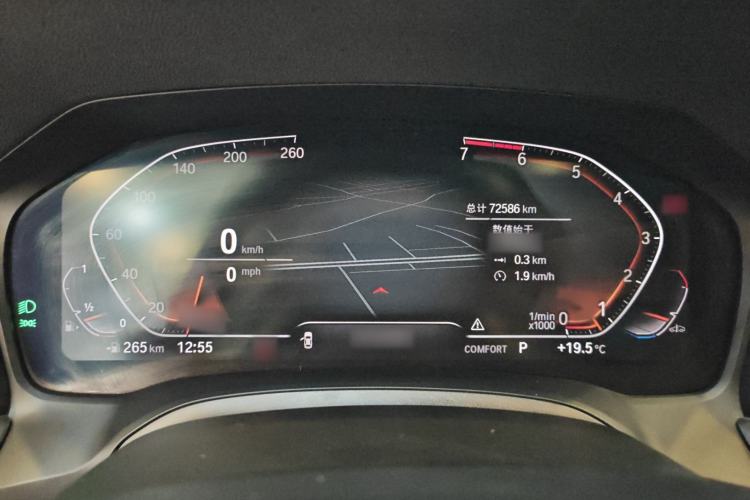 Used BMW 3 Series 2021 325Li M Sport Package
