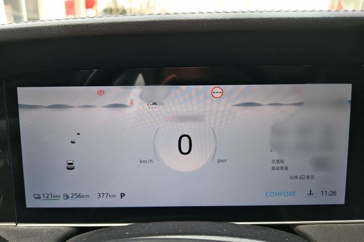 Used Roewe D7 2023 DMH 125km Flagship Edition