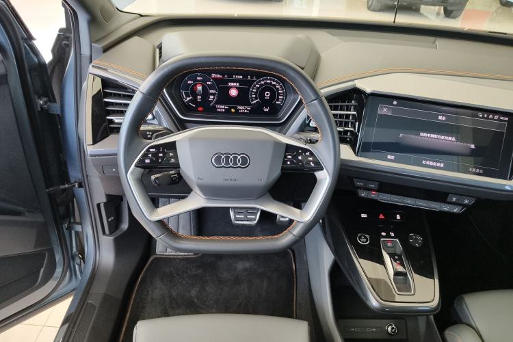 Used Audi Q4 e-tron 2024 40 e-tron Boundary Edition