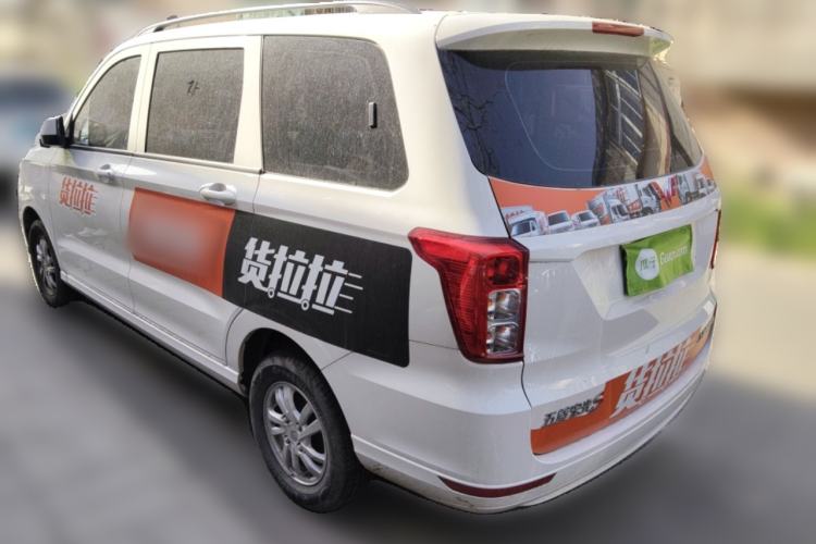 Used Wuling Hongguang 2021 1.5L S Standard Version LAR Rear Left 45 Deg