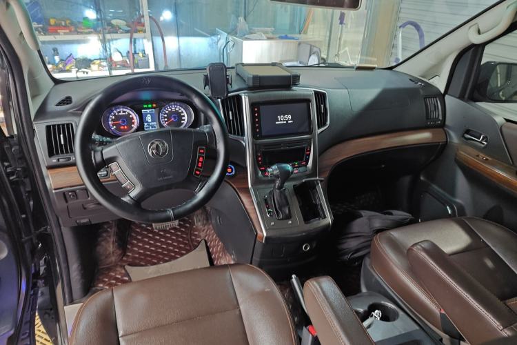 Used FORTHING CM7 2018 Classic Edition 2.0T Automatic Luxury Model
