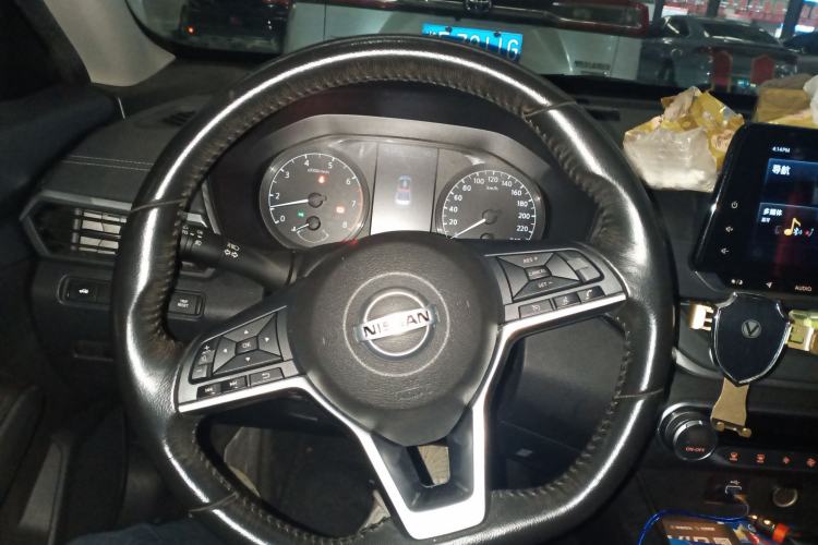 Used Nissan Teana 2020 2.0L XL Comfort Edition