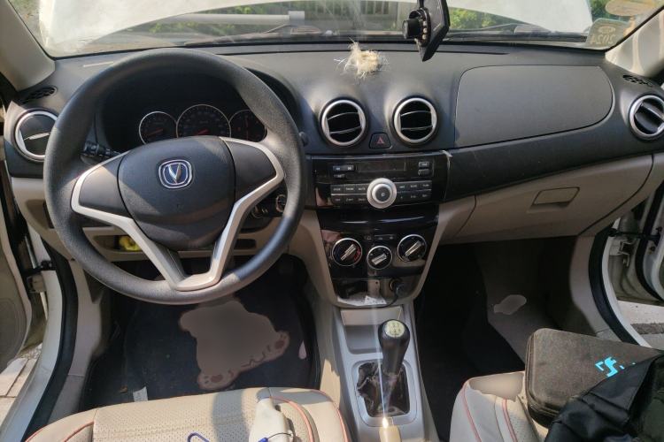 Used CHANGAN Alsvin V3 2015 1.4L Manual Meiruan Model China V Standard