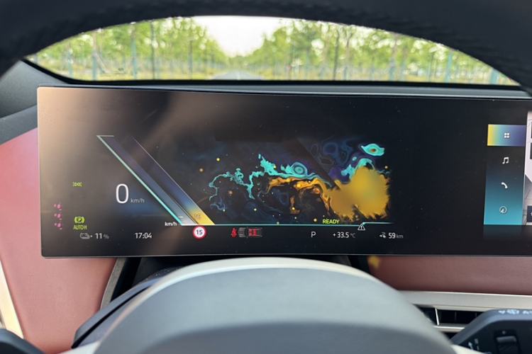 Used BMW iX 2022 xDrive50