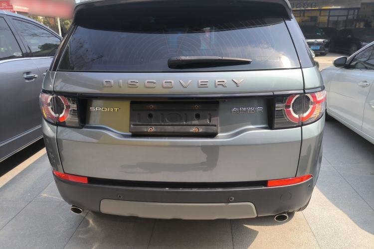 Used Land Rover Discovery Sport 2018 240 PS SE Version