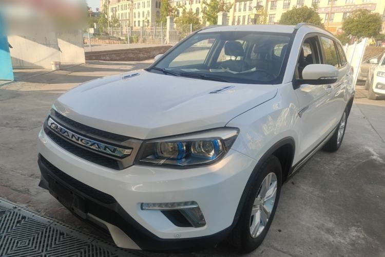 Used CHANGAN CS75 2016 1.5T Manual FENGSHANG Model Guazi used car, China used car export, Used car for sale, Used  cars, Cheapest cars for sale