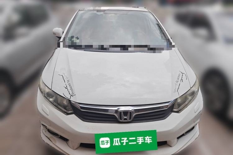 Used Honda Civic 2013 10th Anniversary 1.8L Automatic Luxury Edition Exterior 1