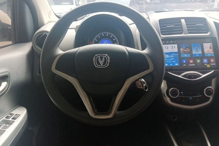 Used Oshan Benni E-Star 2021 National Edition Xin Yue Version Lithium-Ion Battery
