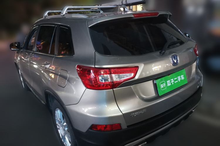 Used CHANGAN CS75 2015 1.8T Automatic 4x4 Prestige Model China V Emission Standard