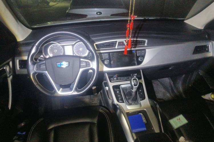 Used Geely Auto Emgrand X7 Sport 2016 2.0L Manual ZhiShang Version
