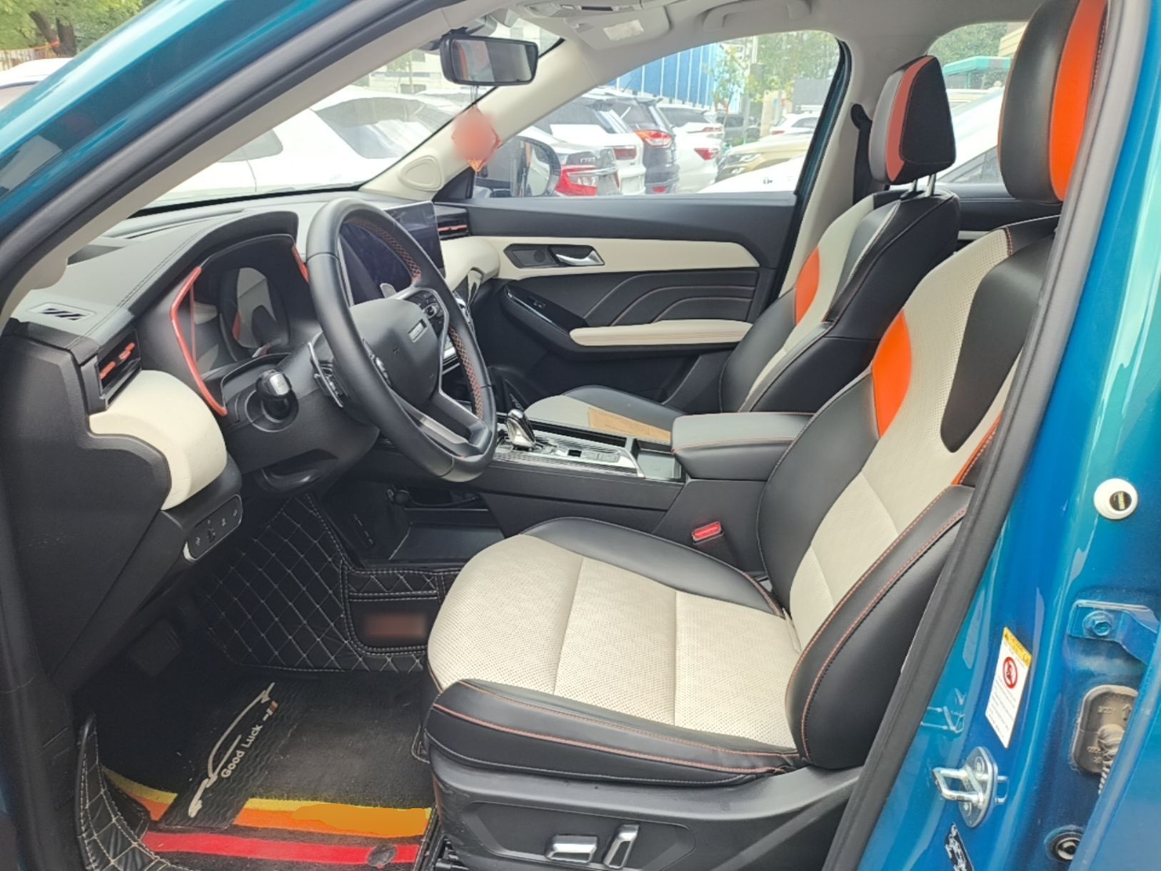 Vordere Reihe im Auto