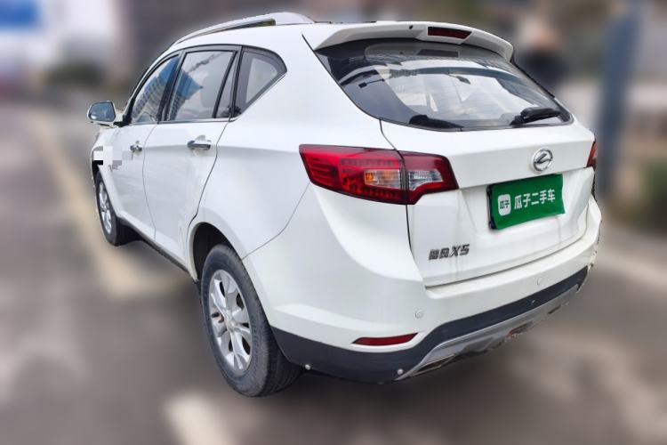 Used Land X5 2015 1.5T CVT Enjoyment Edition
