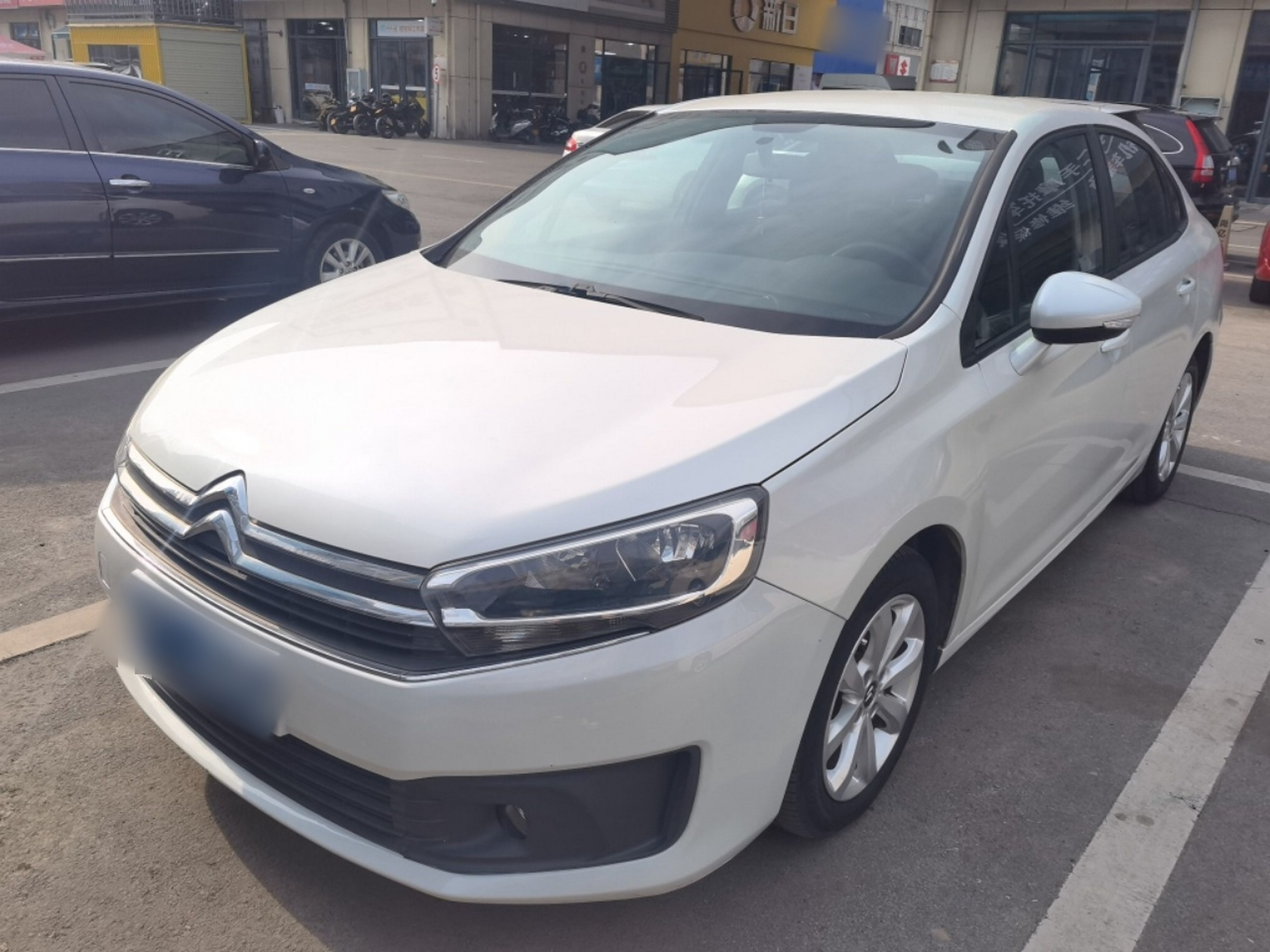 Parte inferior delantera