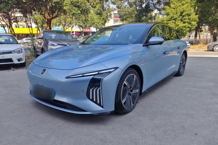 Used FORTHING Xinghai S7 2024 555 Luxury Edition