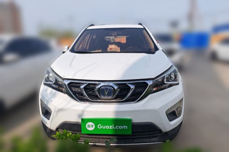 Used CHANGAN CS15 2016 1.5L Manual Fashion Edition Front