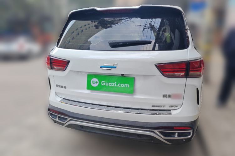 Used Oshan COSPro 2021 1.5T Manual Elite 7-Seater