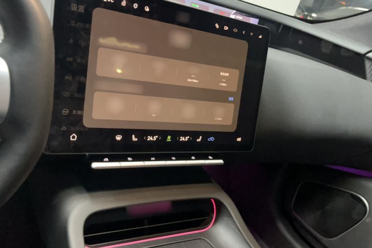 Used Avatr 12 2025 Ultra Extended-Range Edition