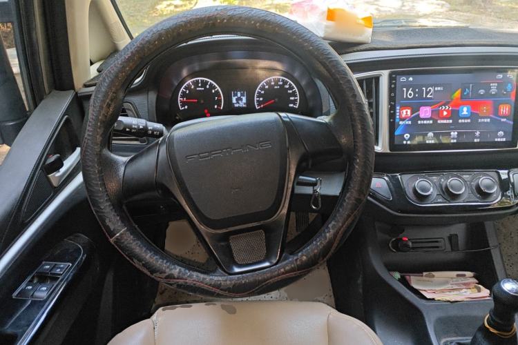 Used FORTHING Lingzhi 2022 M5 1.6L Practical Model 5 Seats