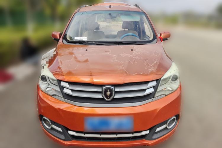 Used Jinbei 750 2015 1.5L Comfort Model Front