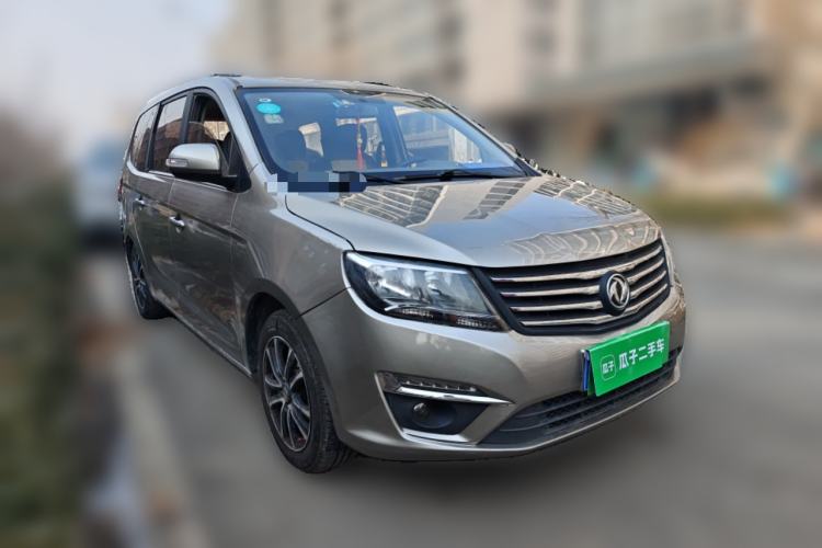 Used FORTHING S500 2017 1.5L Manual Luxury Model