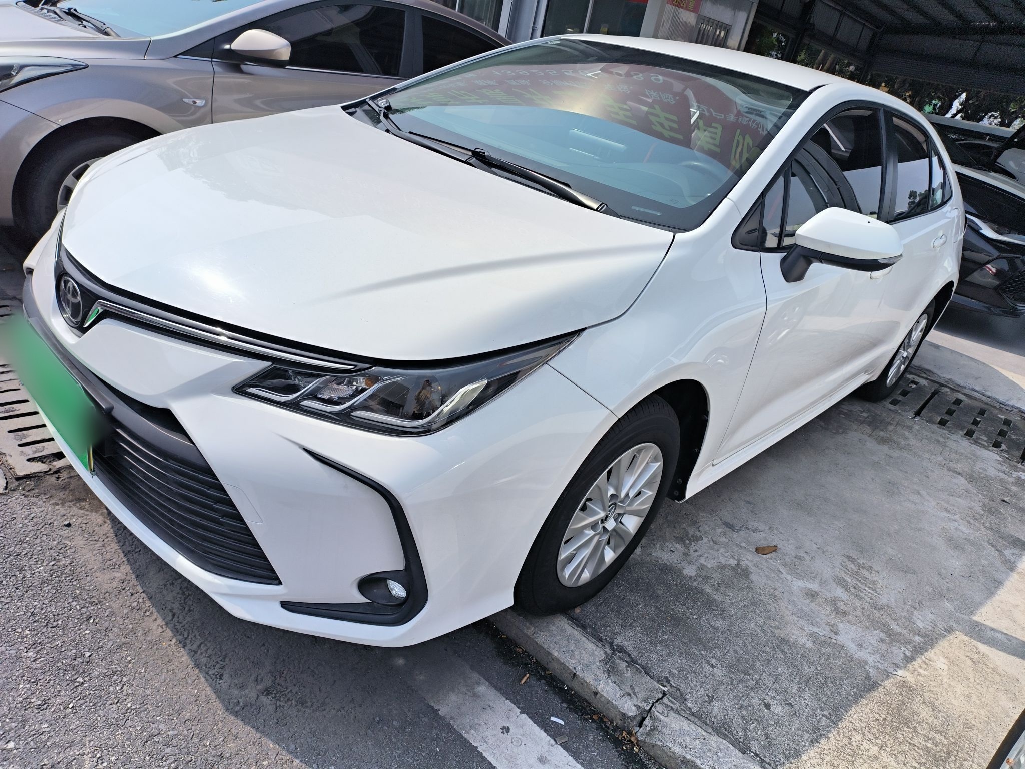 Parte inferior delantera