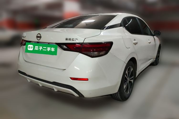 Used Nissan Sylphy 2022 1.6L XL CVT Enjoyment Edition
