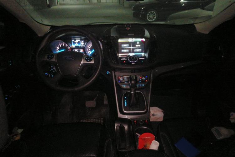 Used Ford Kuga 2015 2.0L GTDi Four-Wheel Drive Prestige Model Center Console